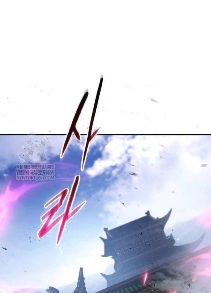 Thiên Ma Muốn Sống Một Cuộc Đời Bình Lặng Chapter 61 - 109