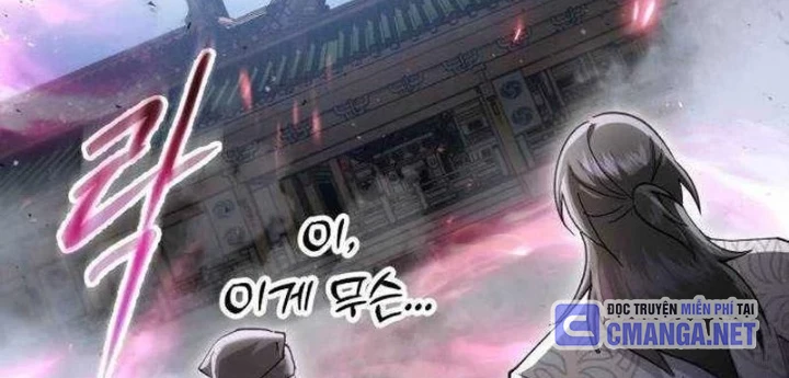 Thiên Ma Muốn Sống Một Cuộc Đời Bình Lặng Chapter 61 - 110