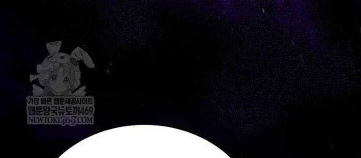 Thiên Ma Muốn Sống Một Cuộc Đời Bình Lặng Chapter 61 - 142