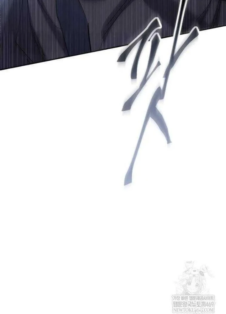 Thiên Ma Muốn Sống Một Cuộc Đời Bình Lặng Chapter 61 - 149