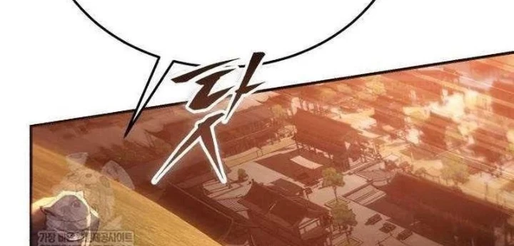 Thiên Ma Muốn Sống Một Cuộc Đời Bình Lặng Chapter 61 - 152