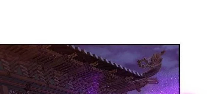 Thiên Ma Muốn Sống Một Cuộc Đời Bình Lặng Chapter 61 - 192