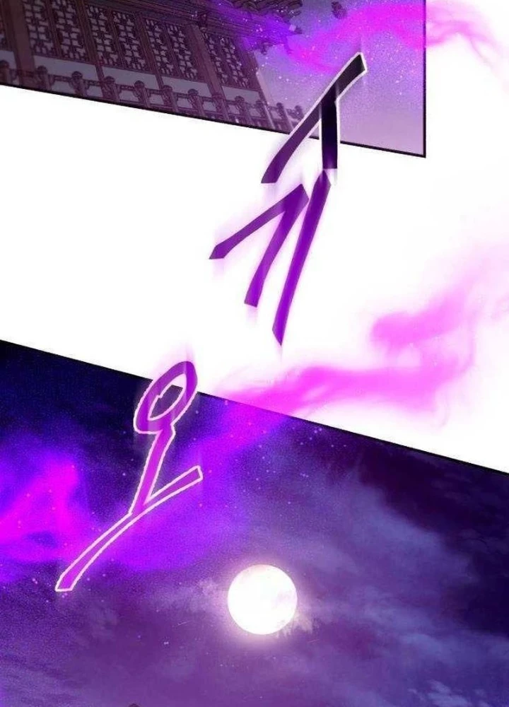 Thiên Ma Muốn Sống Một Cuộc Đời Bình Lặng Chapter 61 - 193