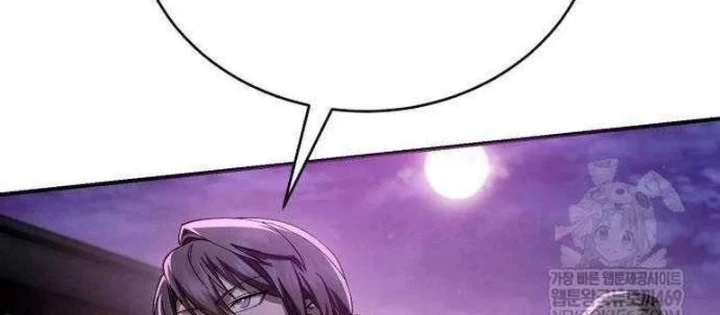 Thiên Ma Muốn Sống Một Cuộc Đời Bình Lặng Chapter 61 - 226