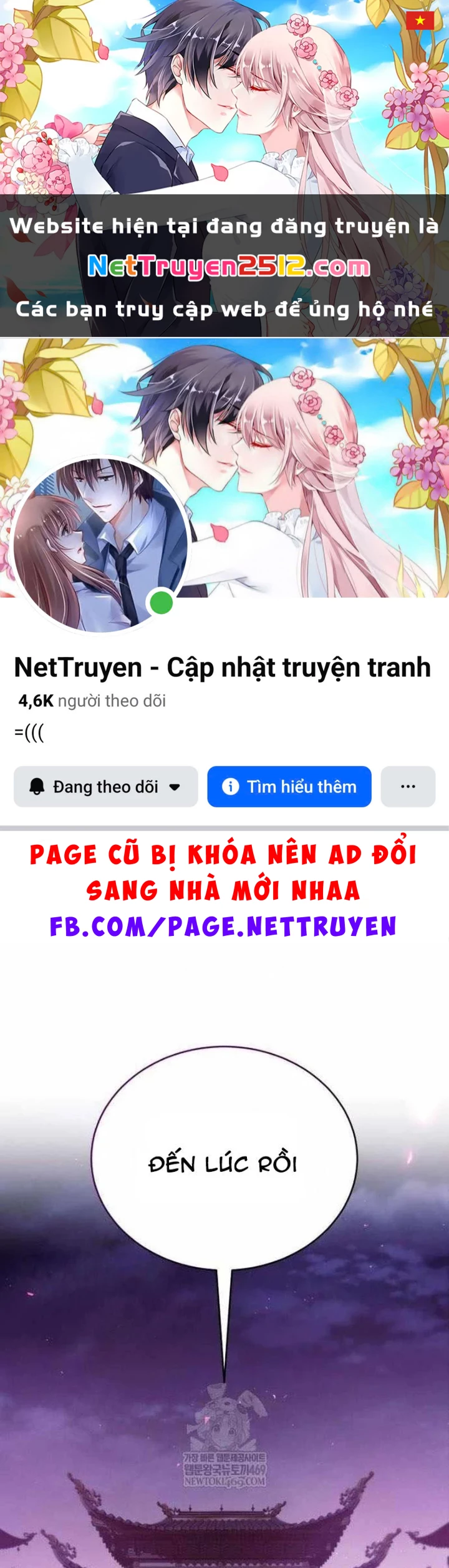 Thiên Ma Muốn Sống Một Cuộc Đời Bình Lặng Chapter 62 - 1