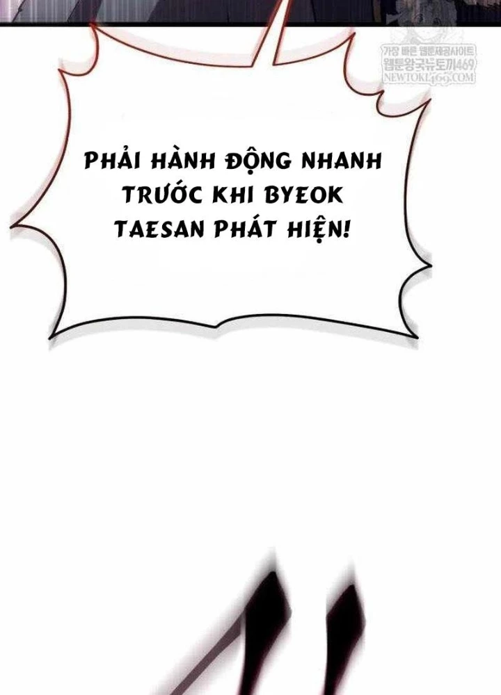 Thiên Ma Muốn Sống Một Cuộc Đời Bình Lặng Chapter 62 - 21