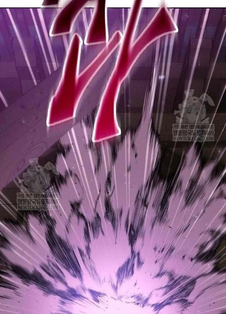 Thiên Ma Muốn Sống Một Cuộc Đời Bình Lặng Chapter 62 - 23