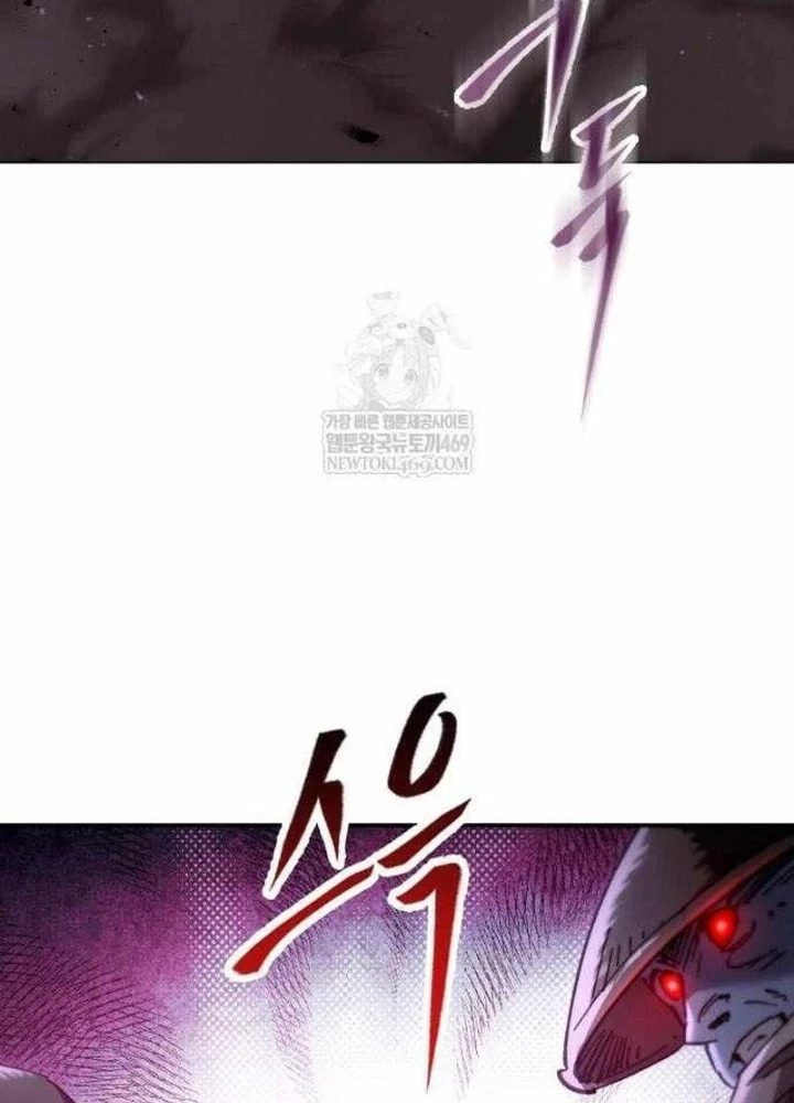 Thiên Ma Muốn Sống Một Cuộc Đời Bình Lặng Chapter 62 - 29