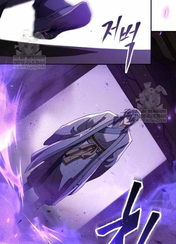 Thiên Ma Muốn Sống Một Cuộc Đời Bình Lặng Chapter 62 - 35