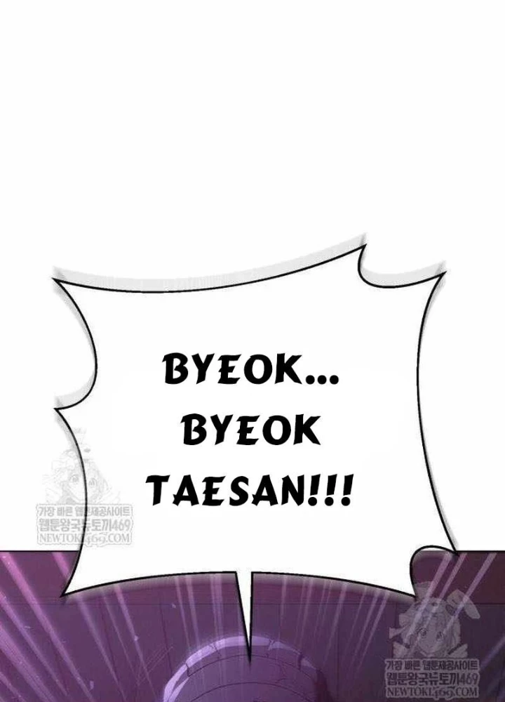 Thiên Ma Muốn Sống Một Cuộc Đời Bình Lặng Chapter 62 - 55