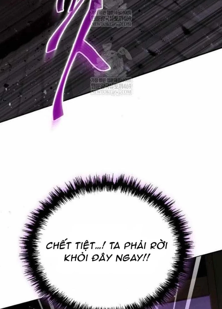 Thiên Ma Muốn Sống Một Cuộc Đời Bình Lặng Chapter 62 - 63