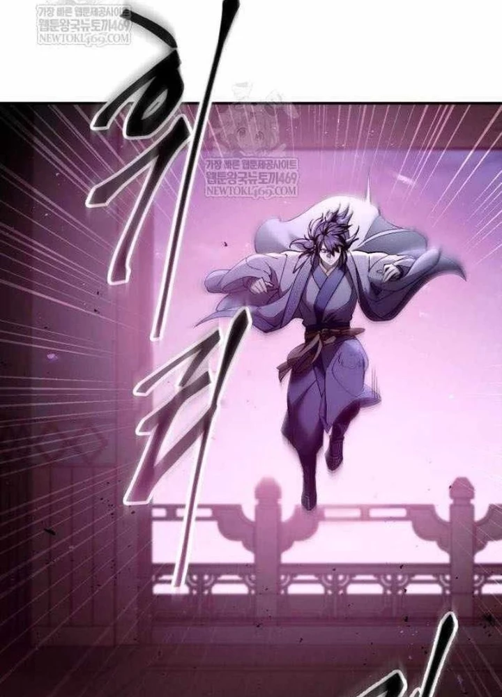 Thiên Ma Muốn Sống Một Cuộc Đời Bình Lặng Chapter 62 - 105