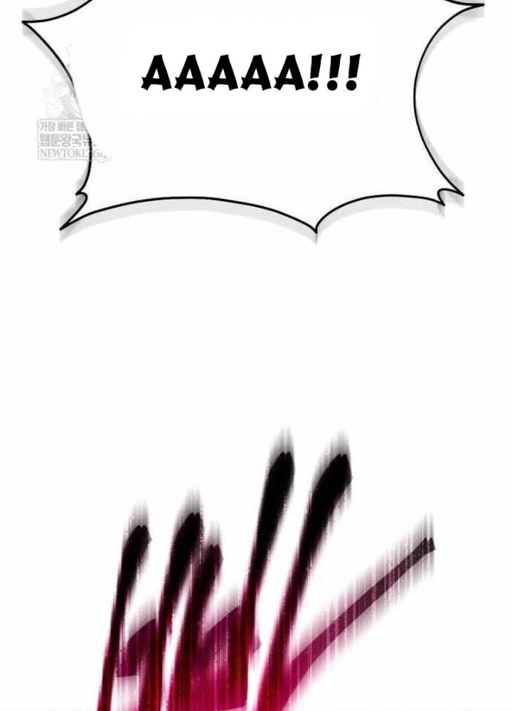 Thiên Ma Muốn Sống Một Cuộc Đời Bình Lặng Chapter 62 - 115