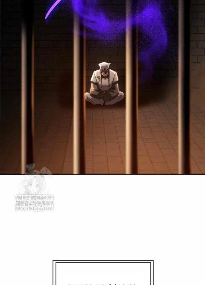 Thiên Ma Muốn Sống Một Cuộc Đời Bình Lặng Chapter 62 - 137