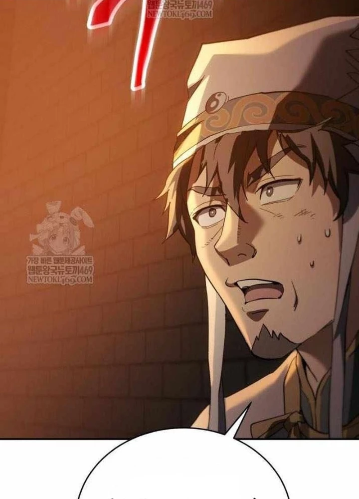 Thiên Ma Muốn Sống Một Cuộc Đời Bình Lặng Chapter 62 - 143