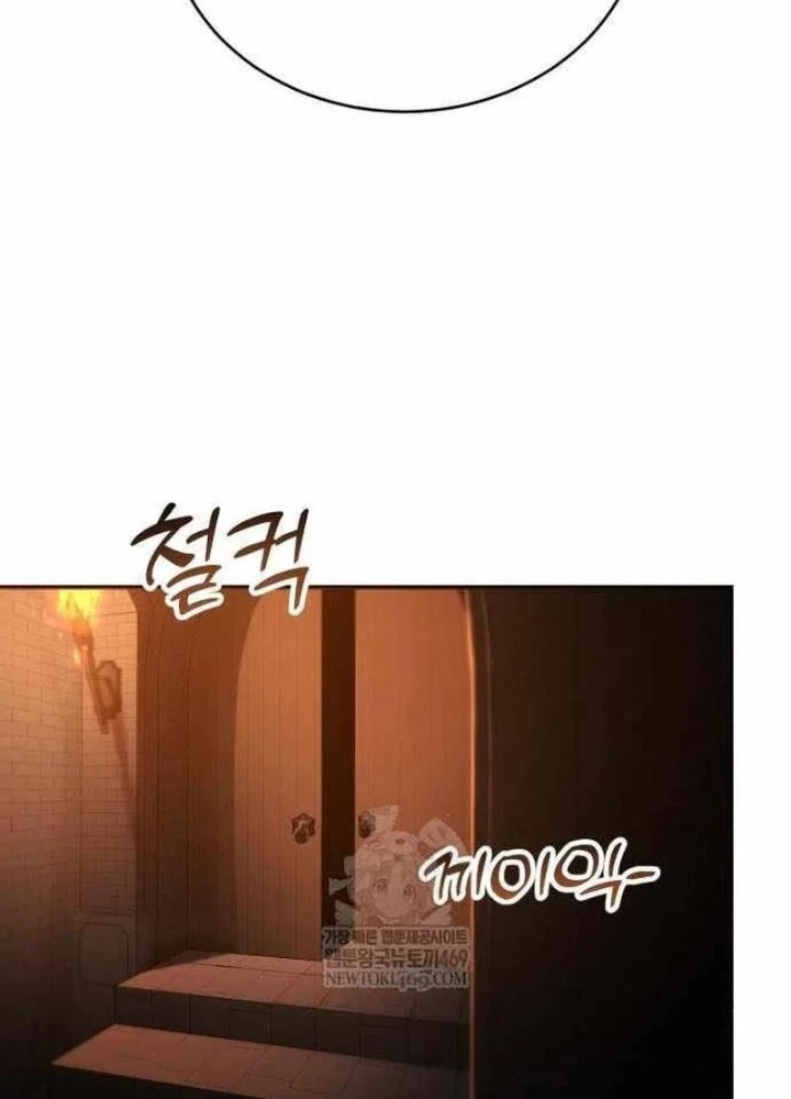 Thiên Ma Muốn Sống Một Cuộc Đời Bình Lặng Chapter 62 - 145