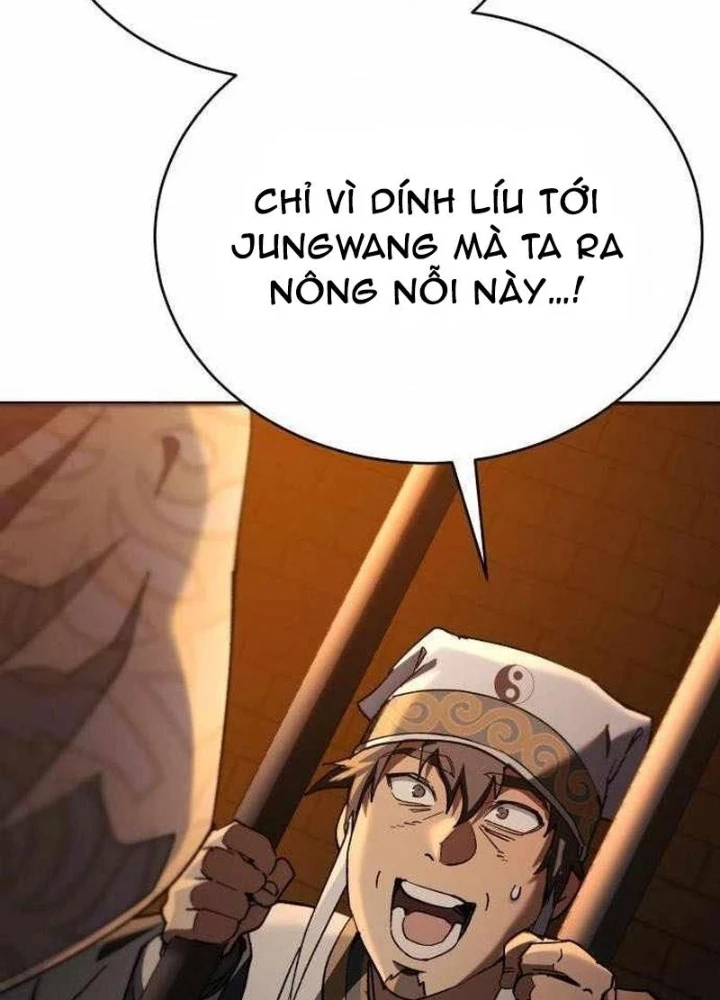 Thiên Ma Muốn Sống Một Cuộc Đời Bình Lặng Chapter 62 - 165