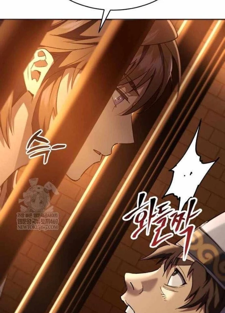 Thiên Ma Muốn Sống Một Cuộc Đời Bình Lặng Chapter 62 - 173