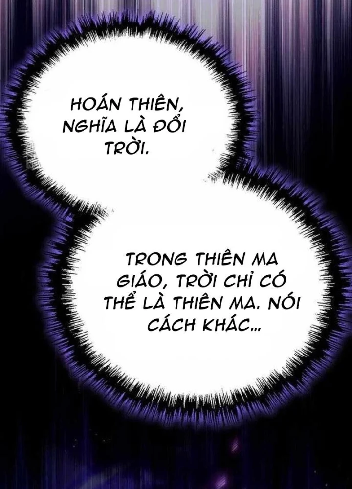 Thiên Ma Muốn Sống Một Cuộc Đời Bình Lặng Chapter 62 - 203