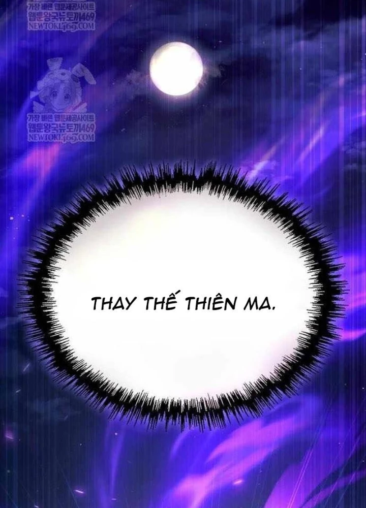 Thiên Ma Muốn Sống Một Cuộc Đời Bình Lặng Chapter 62 - 205