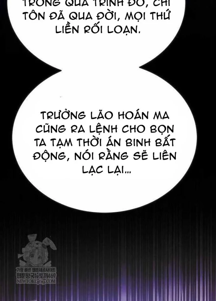 Thiên Ma Muốn Sống Một Cuộc Đời Bình Lặng Chapter 62 - 247