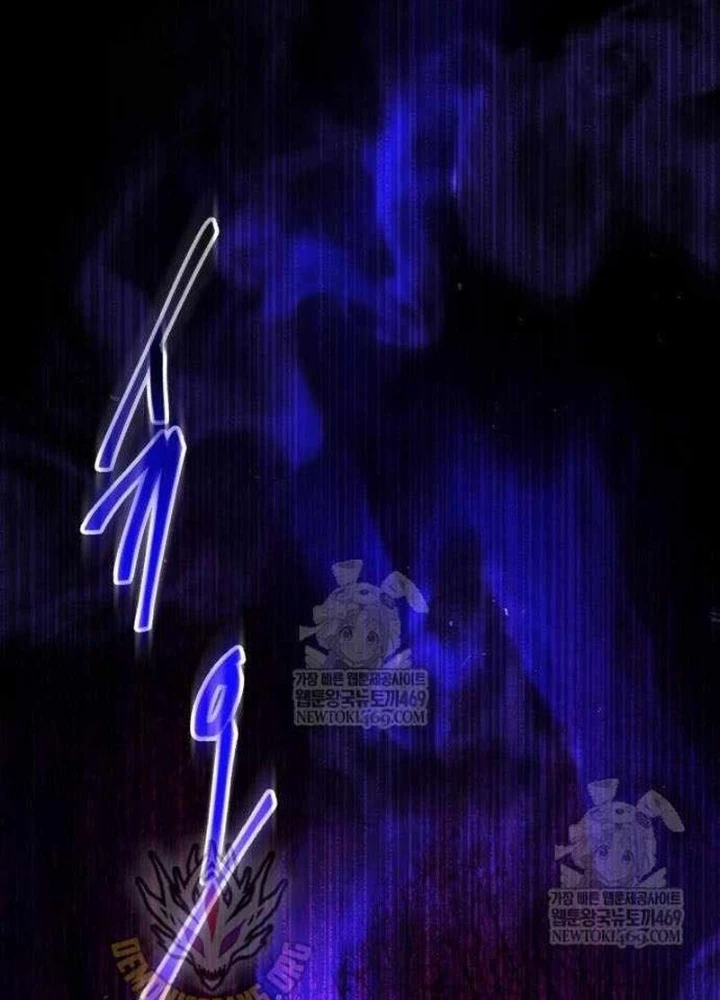 Thiên Ma Muốn Sống Một Cuộc Đời Bình Lặng Chapter 62 - 307