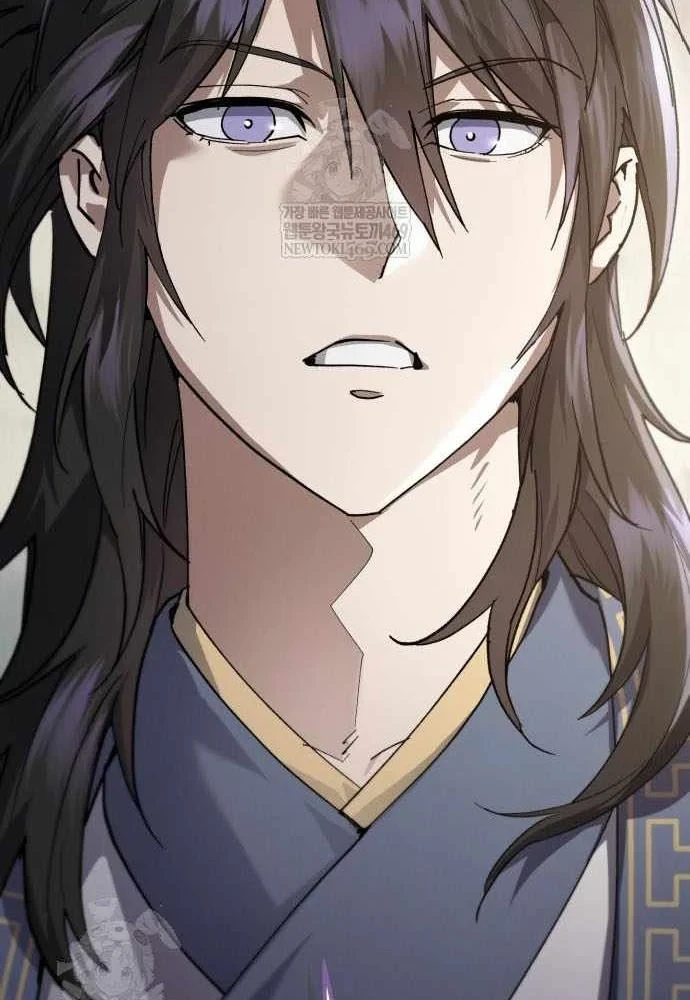 Thiên Ma Muốn Sống Một Cuộc Đời Bình Lặng Chapter 63 - 4