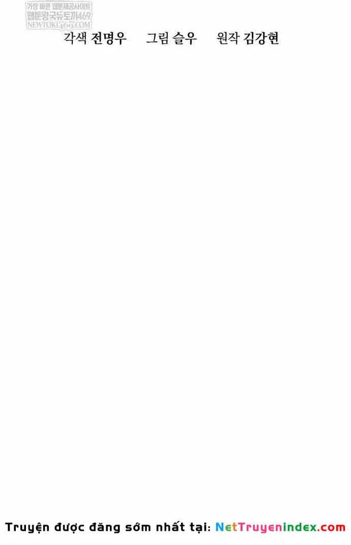 Thiên Ma Muốn Sống Một Cuộc Đời Bình Lặng Chapter 63 - 9