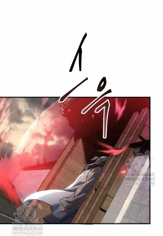 Thiên Ma Muốn Sống Một Cuộc Đời Bình Lặng Chapter 63 - 22