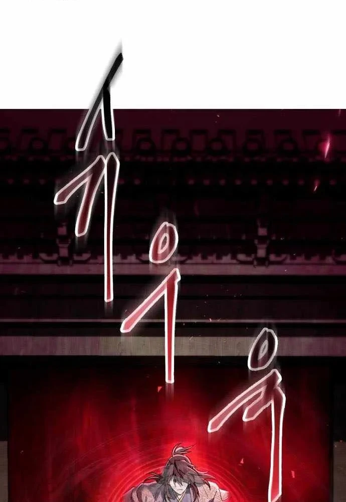 Thiên Ma Muốn Sống Một Cuộc Đời Bình Lặng Chapter 63 - 23