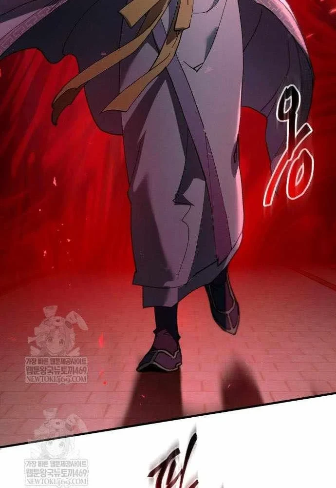 Thiên Ma Muốn Sống Một Cuộc Đời Bình Lặng Chapter 63 - 26