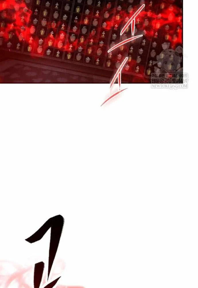 Thiên Ma Muốn Sống Một Cuộc Đời Bình Lặng Chapter 63 - 32