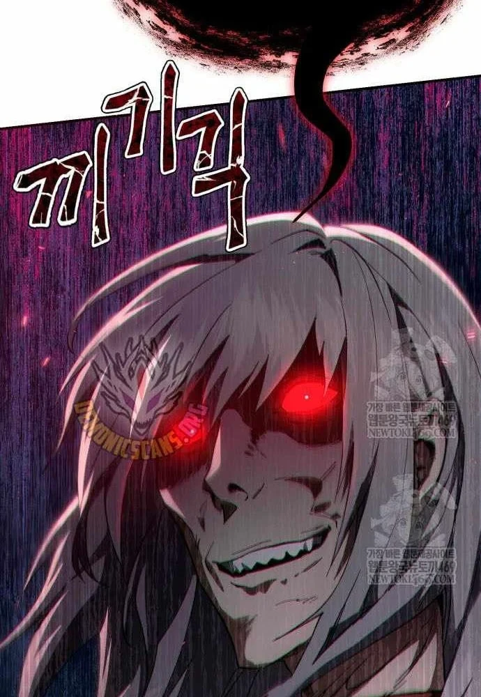 Thiên Ma Muốn Sống Một Cuộc Đời Bình Lặng Chapter 63 - 44