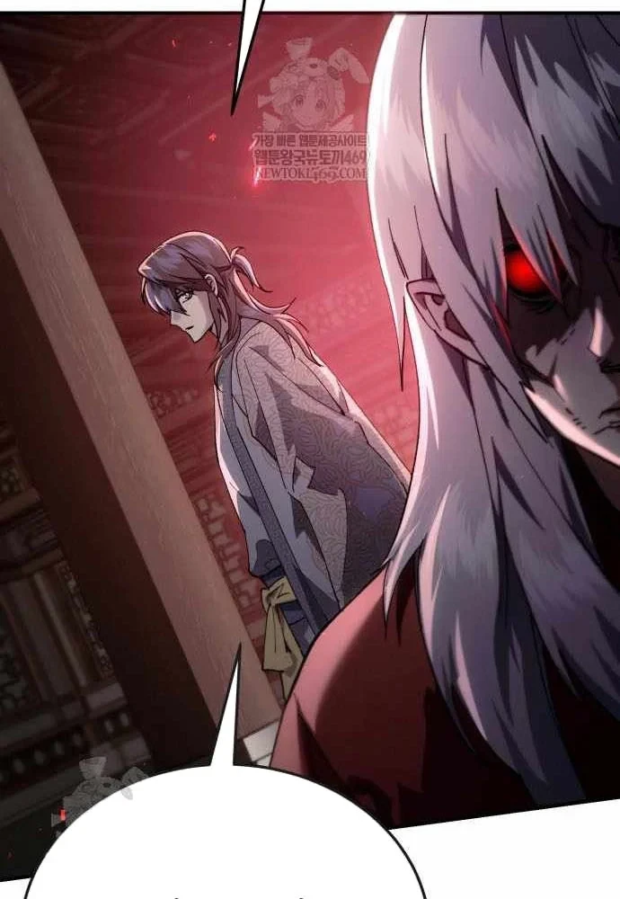 Thiên Ma Muốn Sống Một Cuộc Đời Bình Lặng Chapter 63 - 51