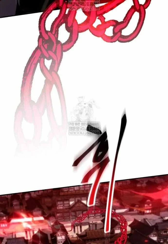 Thiên Ma Muốn Sống Một Cuộc Đời Bình Lặng Chapter 63 - 62