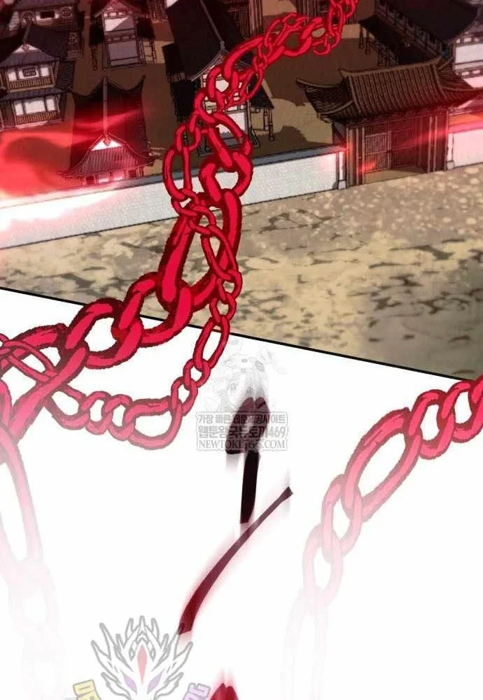 Thiên Ma Muốn Sống Một Cuộc Đời Bình Lặng Chapter 63 - 63