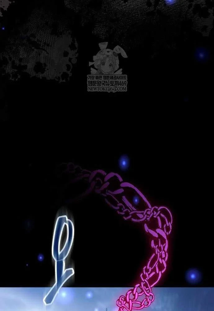 Thiên Ma Muốn Sống Một Cuộc Đời Bình Lặng Chapter 63 - 66