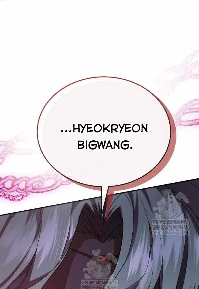 Thiên Ma Muốn Sống Một Cuộc Đời Bình Lặng Chapter 63 - 72