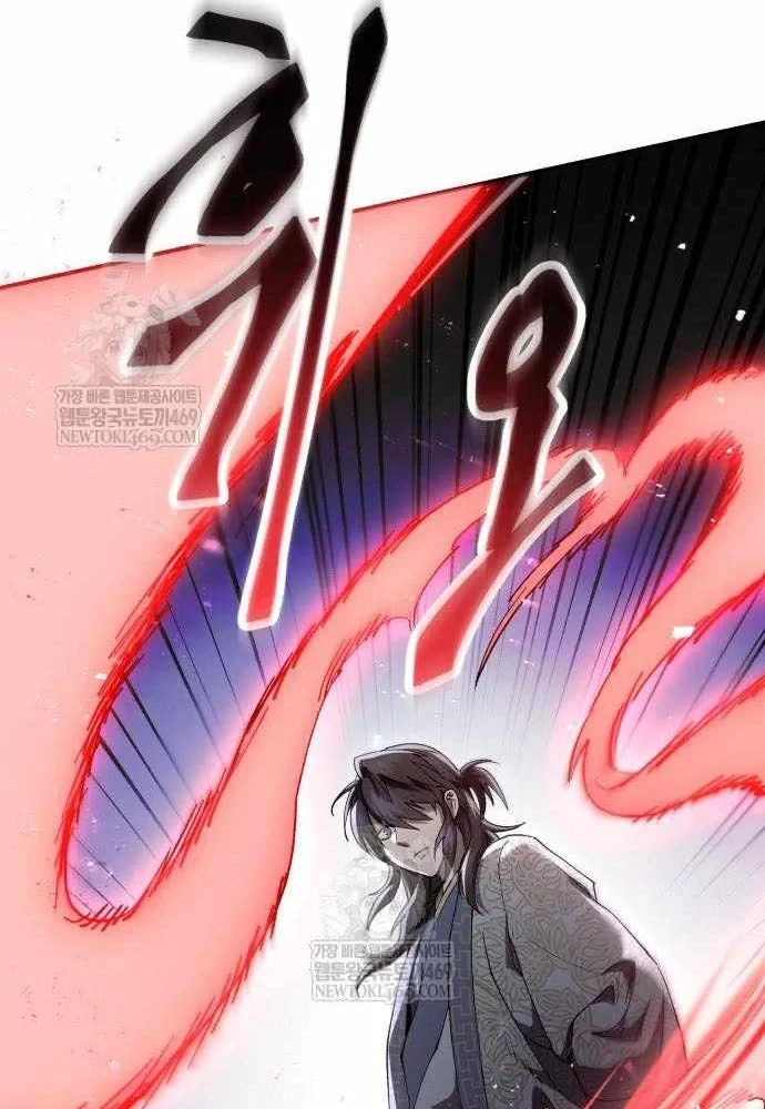 Thiên Ma Muốn Sống Một Cuộc Đời Bình Lặng Chapter 63 - 78