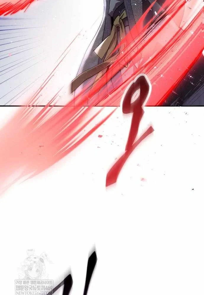 Thiên Ma Muốn Sống Một Cuộc Đời Bình Lặng Chapter 63 - 79