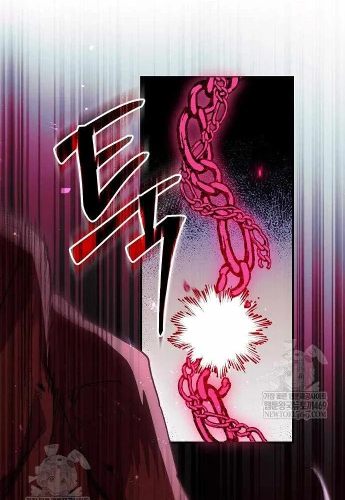 Thiên Ma Muốn Sống Một Cuộc Đời Bình Lặng Chapter 63 - 89