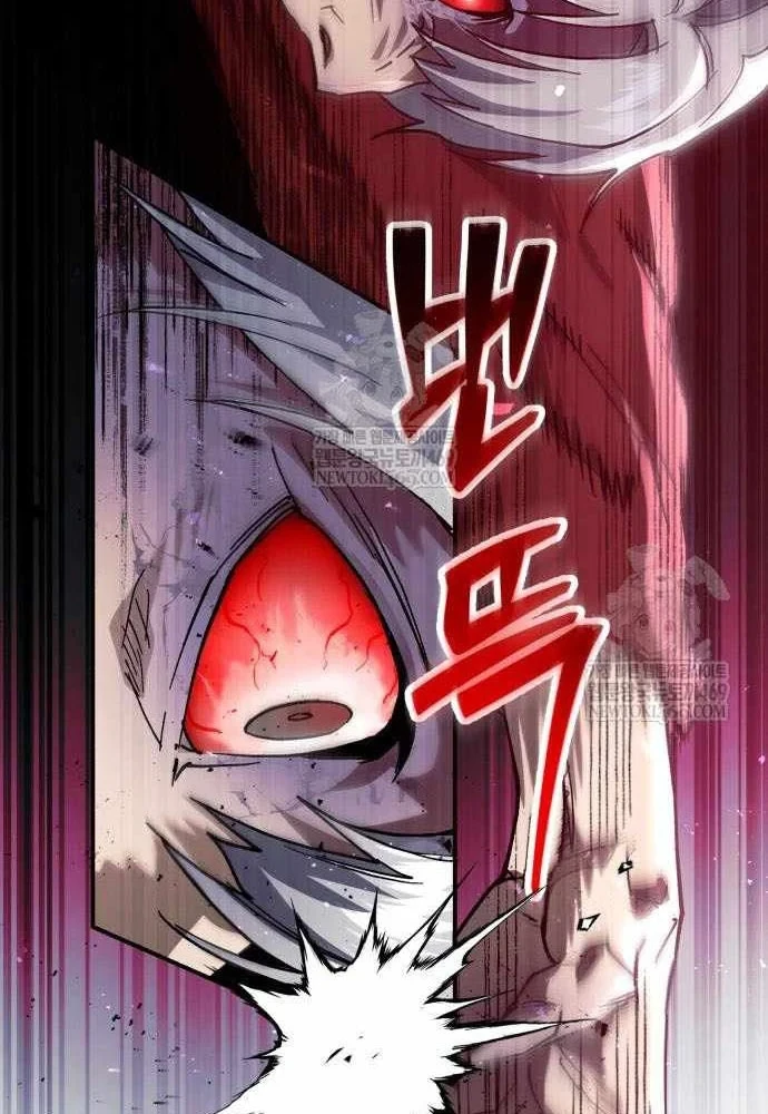 Thiên Ma Muốn Sống Một Cuộc Đời Bình Lặng Chapter 63 - 91