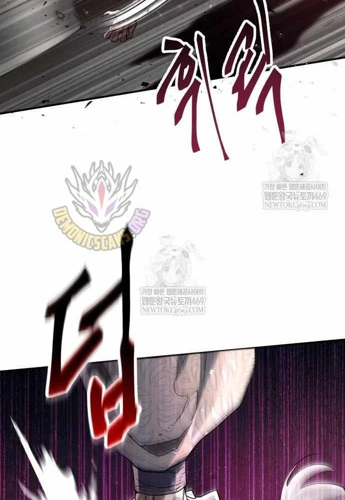 Thiên Ma Muốn Sống Một Cuộc Đời Bình Lặng Chapter 63 - 103