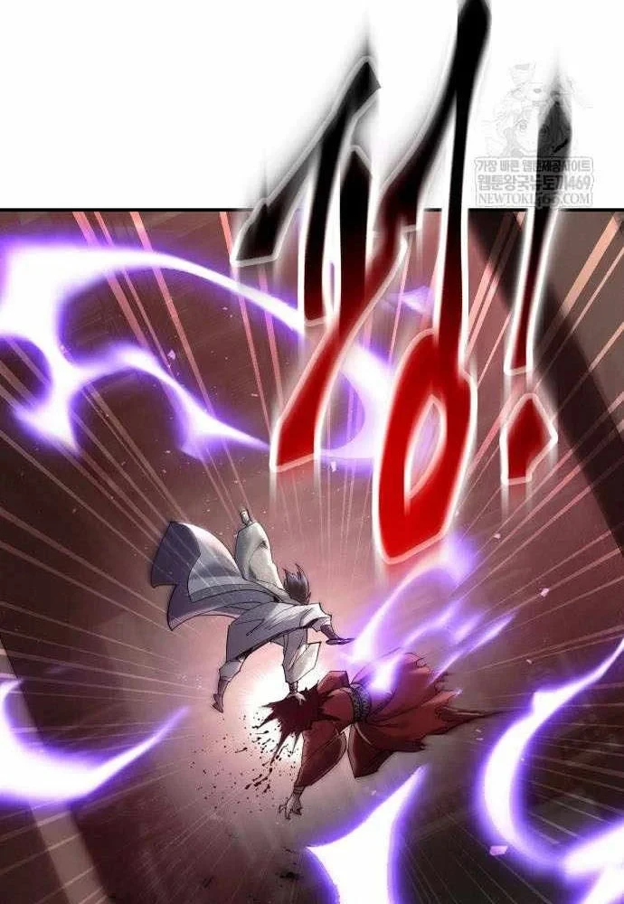 Thiên Ma Muốn Sống Một Cuộc Đời Bình Lặng Chapter 63 - 105