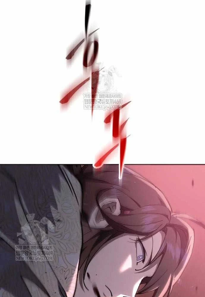 Thiên Ma Muốn Sống Một Cuộc Đời Bình Lặng Chapter 63 - 107