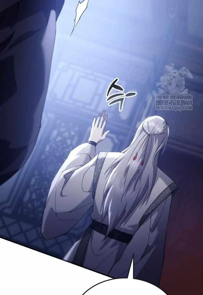 Thiên Ma Muốn Sống Một Cuộc Đời Bình Lặng Chapter 63 - 115