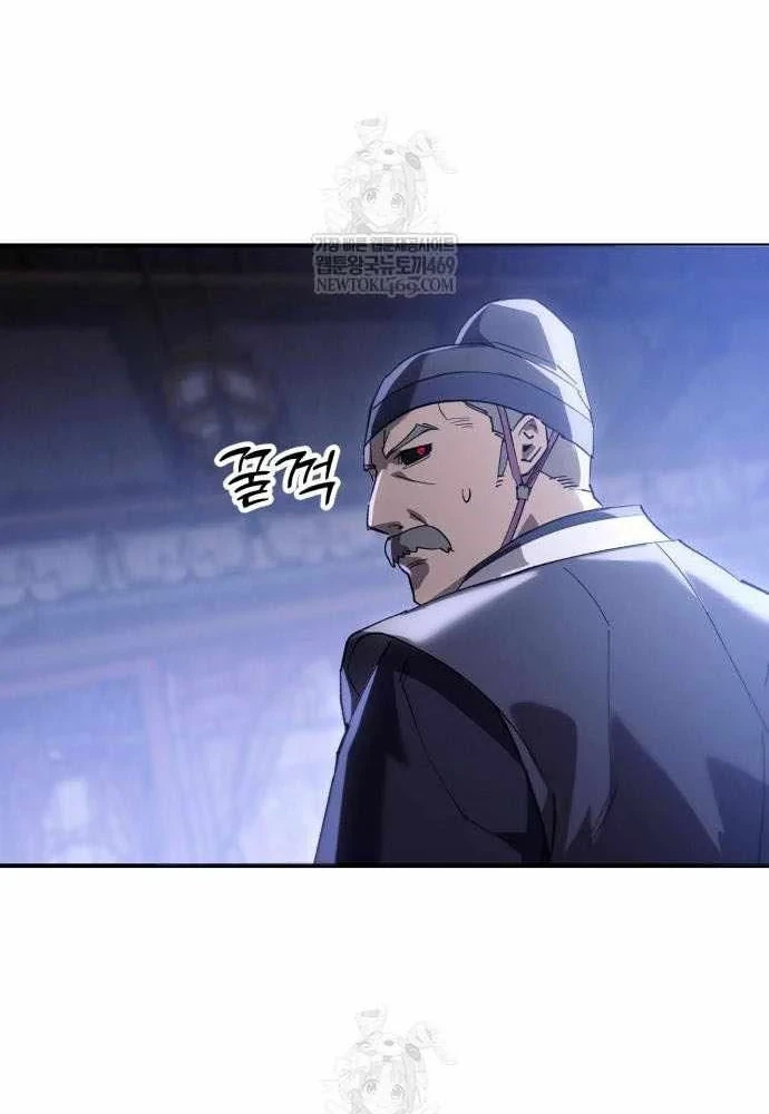 Thiên Ma Muốn Sống Một Cuộc Đời Bình Lặng Chapter 63 - 125