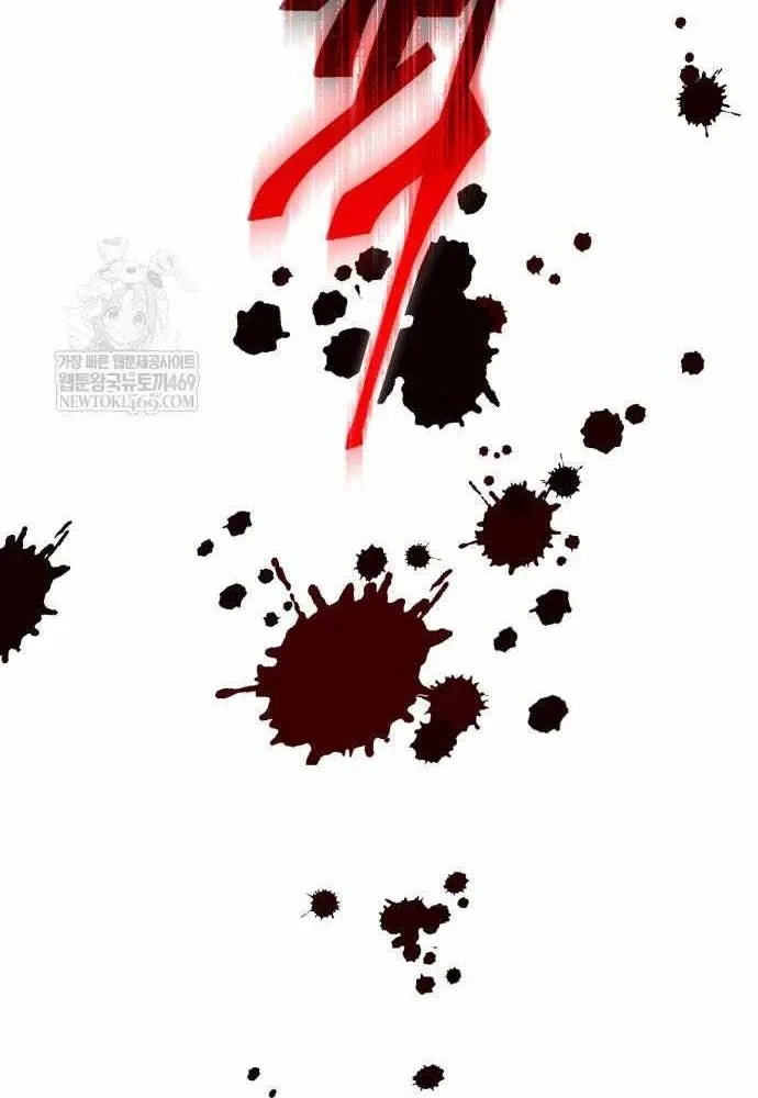 Thiên Ma Muốn Sống Một Cuộc Đời Bình Lặng Chapter 63 - 127