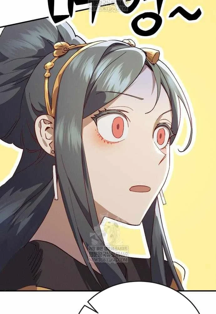 Thiên Ma Muốn Sống Một Cuộc Đời Bình Lặng Chapter 63 - 149