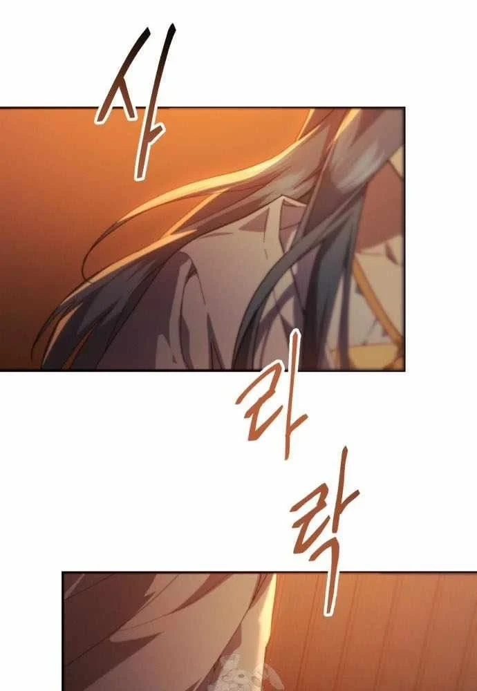 Thiên Ma Muốn Sống Một Cuộc Đời Bình Lặng Chapter 63 - 154